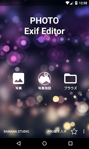 screenshots_0
