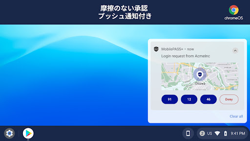 screenshots_6