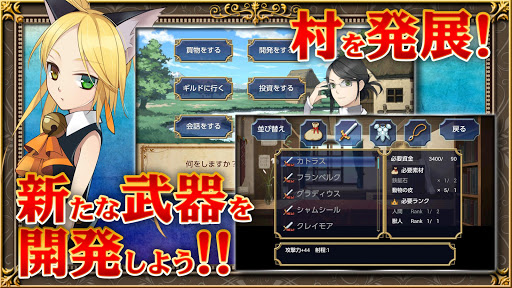 screenshots_4