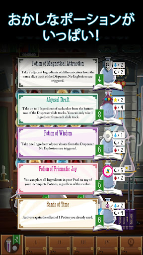 screenshots_4