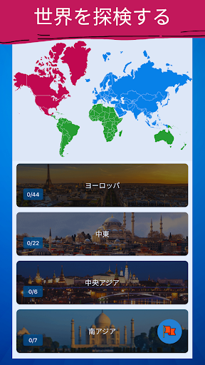 screenshots_7