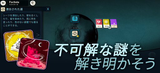 screenshots_4