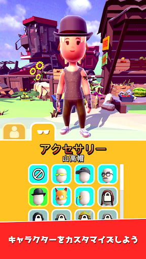 screenshots_4