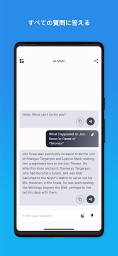 screenshots_1