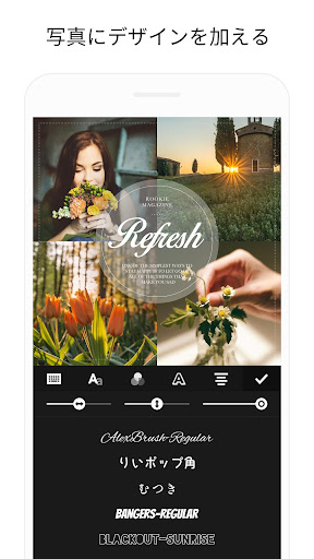 screenshots_4