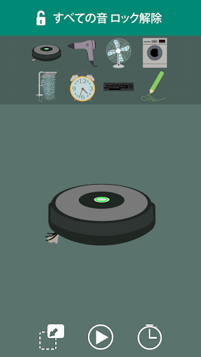 screenshots_11