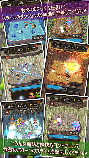 screenshots_12