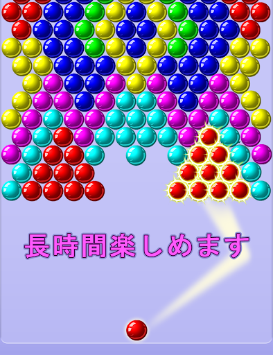 screenshots_19