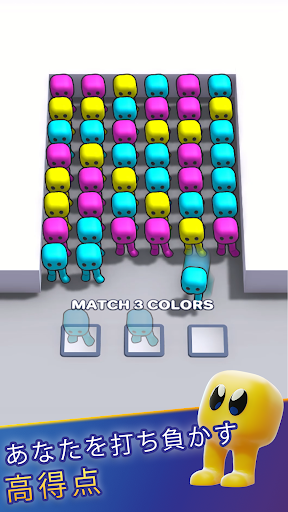 screenshots_4
