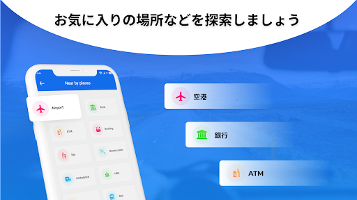 screenshots_3