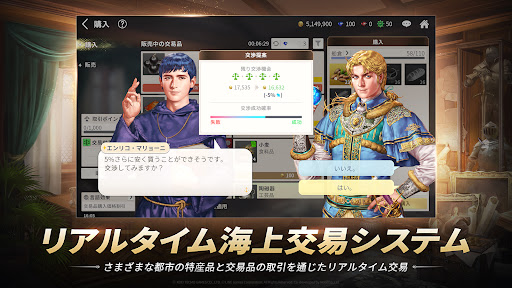 screenshots_12