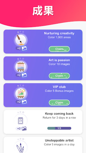 screenshots_5