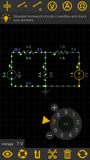 screenshots_7
