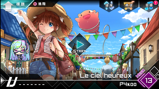 screenshots_2
