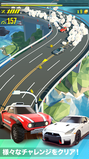 screenshots_4