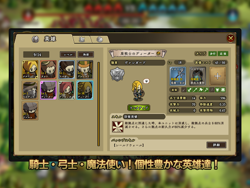 screenshots_7