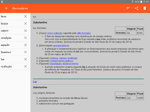 screenshots_13