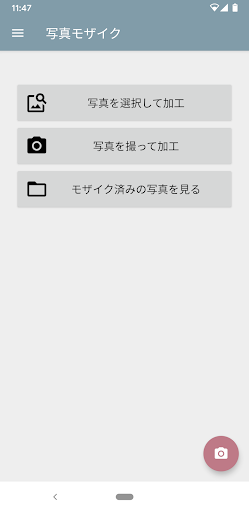 screenshots_5