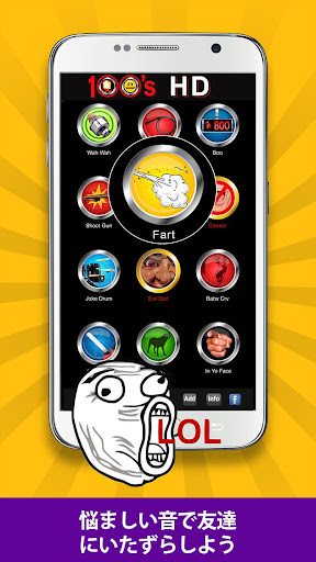 screenshots_2