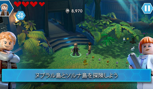 screenshots_4