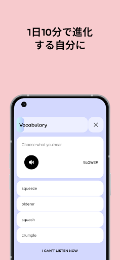 screenshots_12