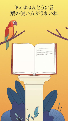 screenshots_4