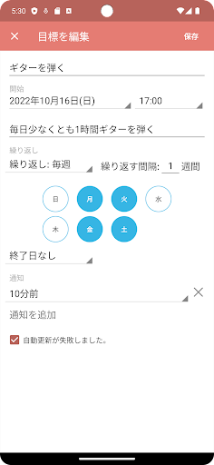screenshots_3