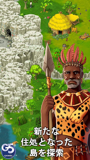 screenshots_3