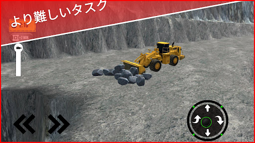 screenshots_9