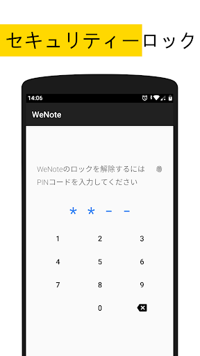 screenshots_3