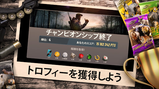 screenshots_11