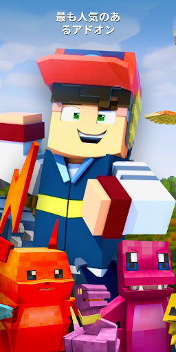 screenshots_1