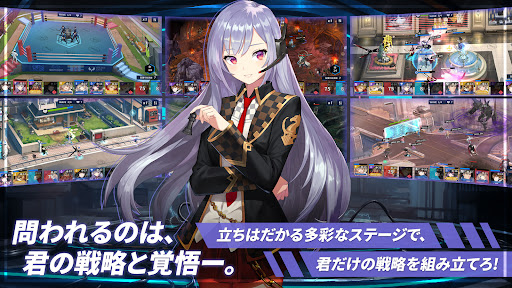 screenshots_8