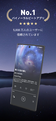 screenshots_7