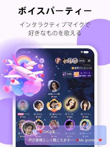screenshots_10