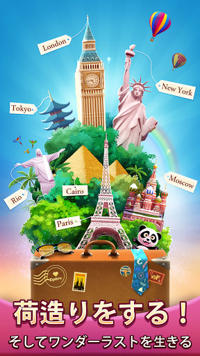 screenshots_5