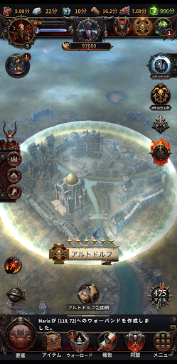 screenshots_23