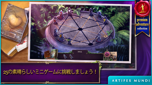screenshots_19