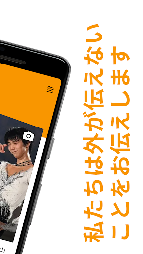 screenshots_1