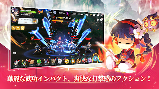 screenshots_3