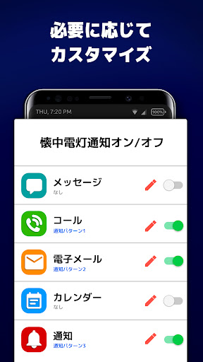 screenshots_10