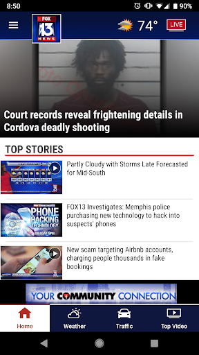 screenshots_3