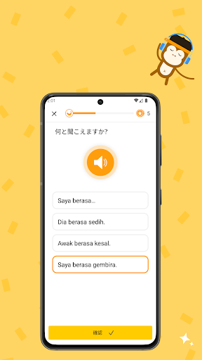 screenshots_3
