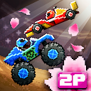 Drive Ahead! - Fun Car Battles
