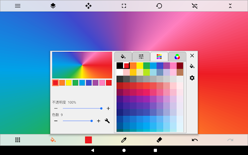 screenshots_9