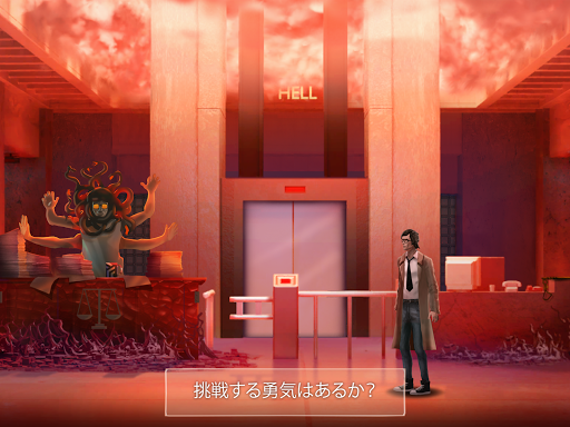 screenshots_19