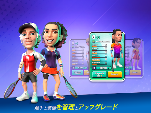 screenshots_8