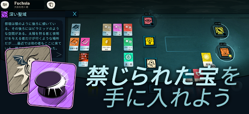 screenshots_14