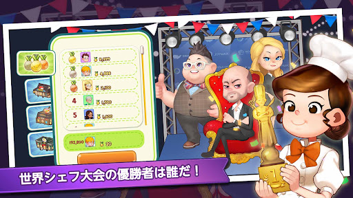 screenshots_22