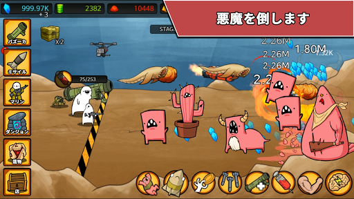 screenshots_2